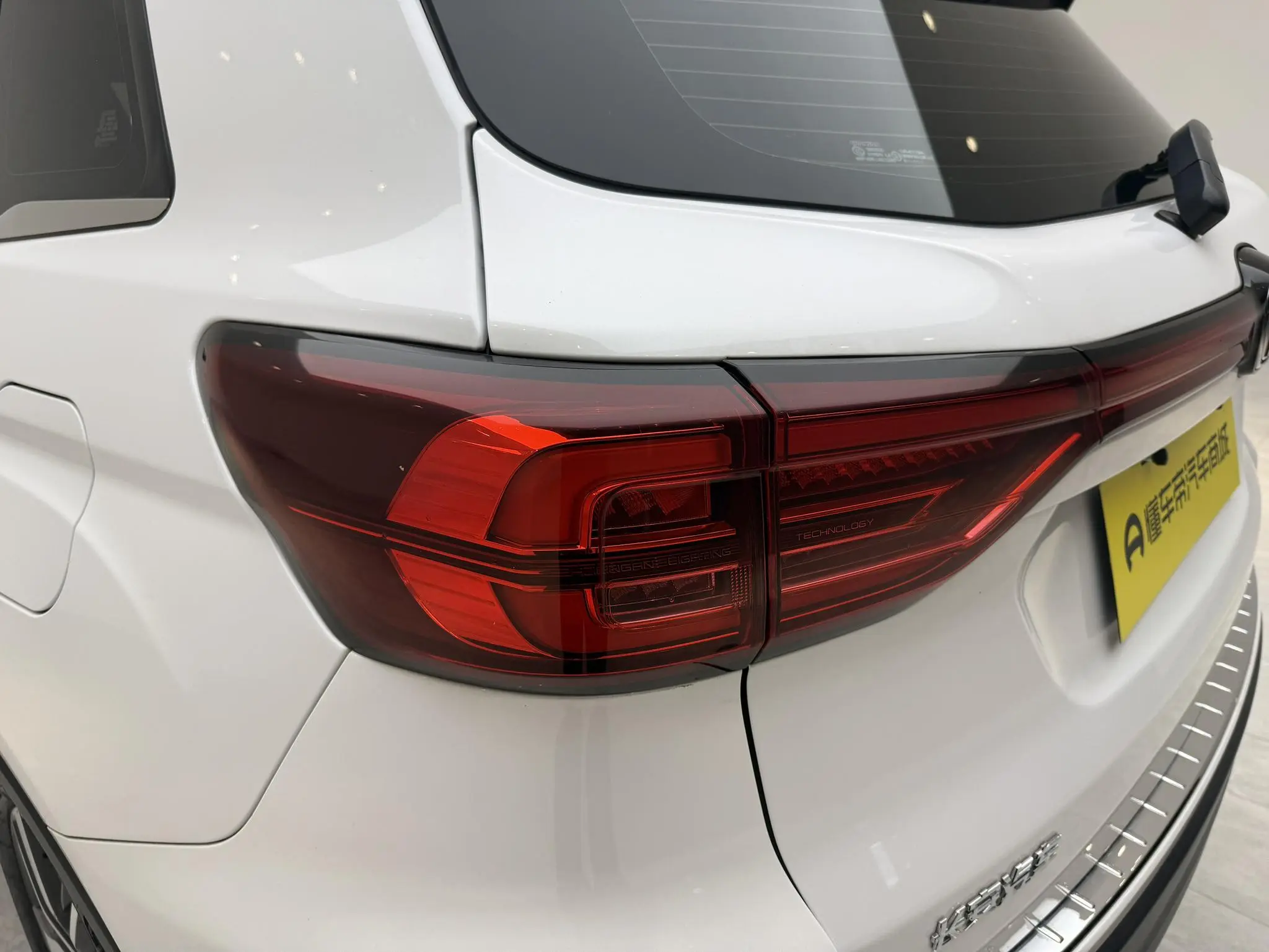 Changan Changan CS75 Enjoy Edition 1.5T DCT Luxury