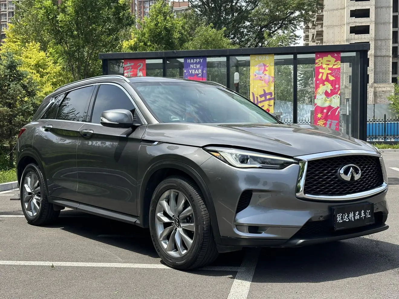 Infiniti Infiniti QX50 2.0T two-wheel drive fashion version