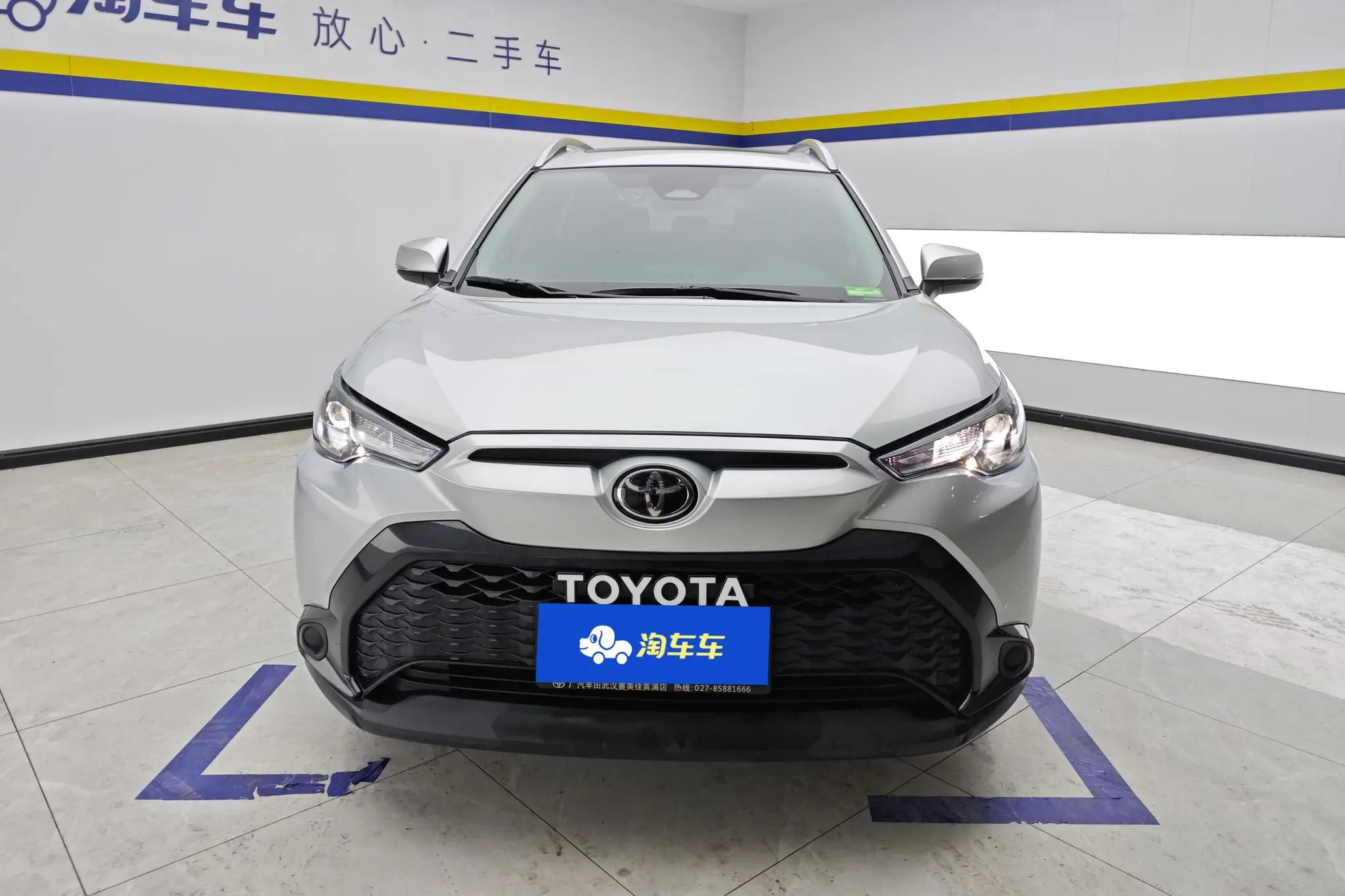 TOYOTA Fenglanda 2.0L CVT Leading Version