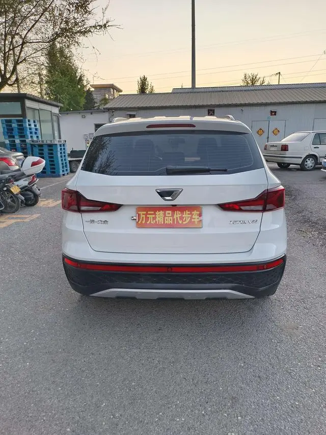 Jetta Jetta VS5 280TSI Automatic Enjoy Edition