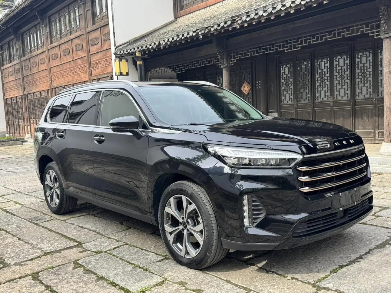 EXEED Xingtu Lanyue 400T four-wheel drive Xingyao Pro version