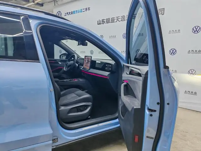 Volkswagen Tiguan L Pro 380TSI four-wheel drive R-Line Zhizun Edition