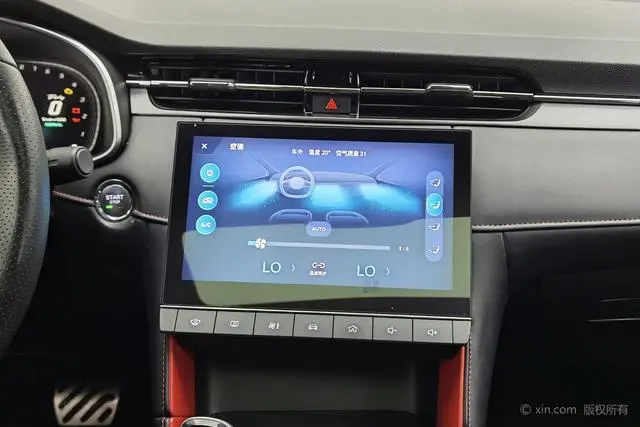 MG MG6 1.5T Automatic Trophy Ultimate Edition