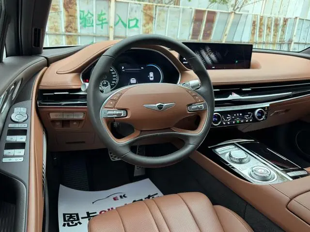 GENESIS Genisys G80 2.5T two-wheel drive Deluxe edition