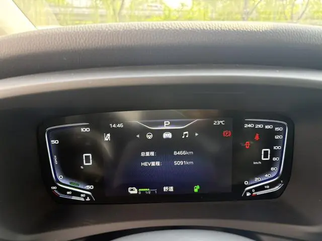 Hongqi Hongqi HQ9 PHEV Four-wheel drive Deluxe Edition