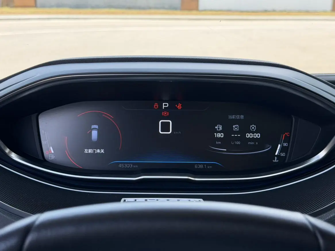 Peugeot Peugeot 4008 360THP Strength Edition