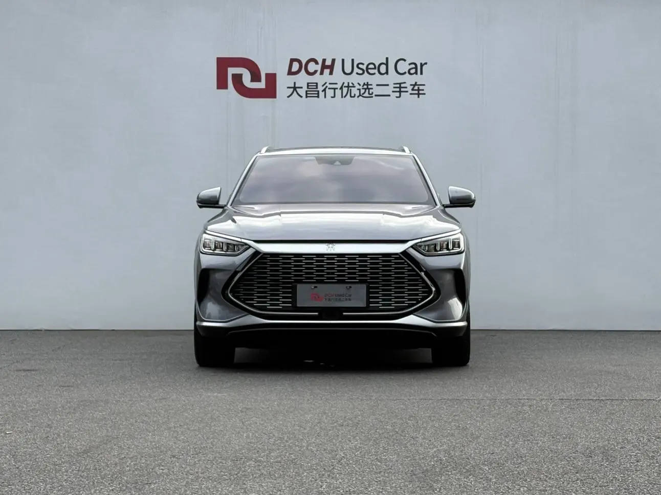 BYD Song PLUS DM DM-i 110KM two-wheel drive flagship PLUS
