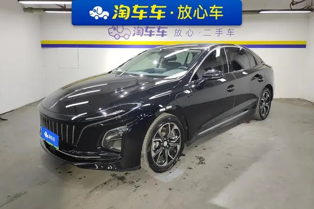Hongqi Hongqi E-QM5 Rechargeable Qiyue Edition