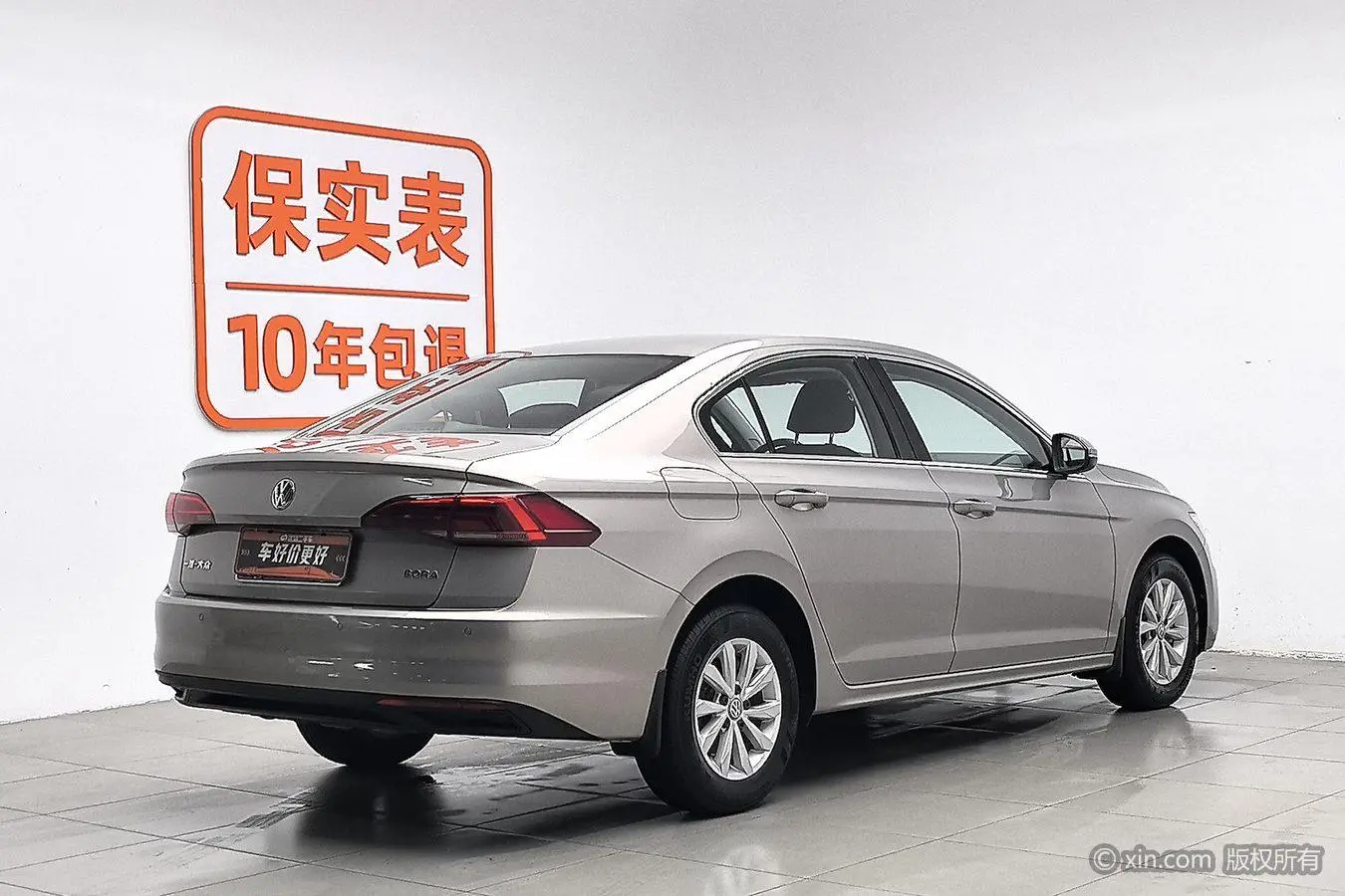 Volkswagen Bora 1.5L manual fashion type