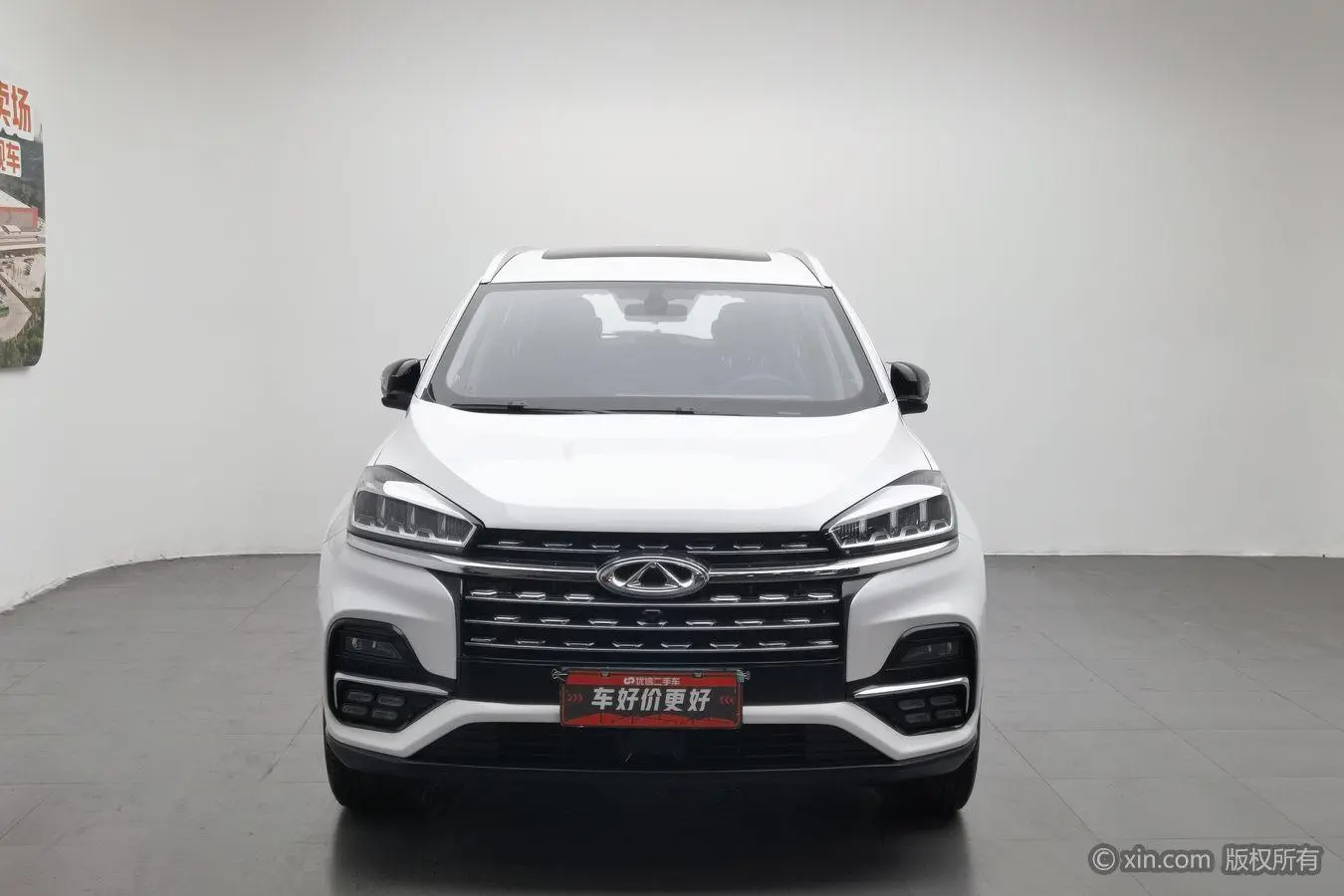 Chery Fulwin Tiggo 8 Kunpeng Edition 290TGDI Automatic Excellent Edition