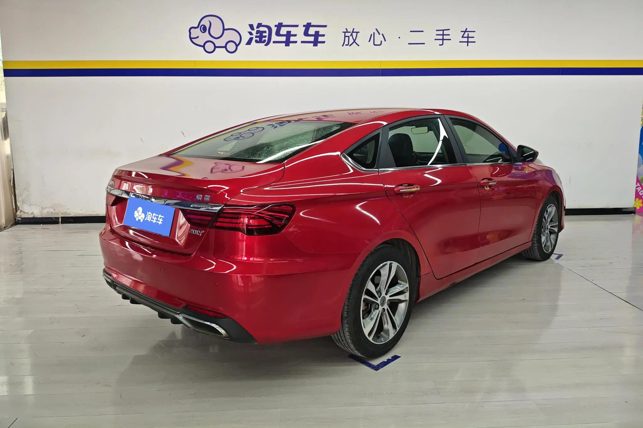 Geely Binrui 200T DCT Binzhi Edition