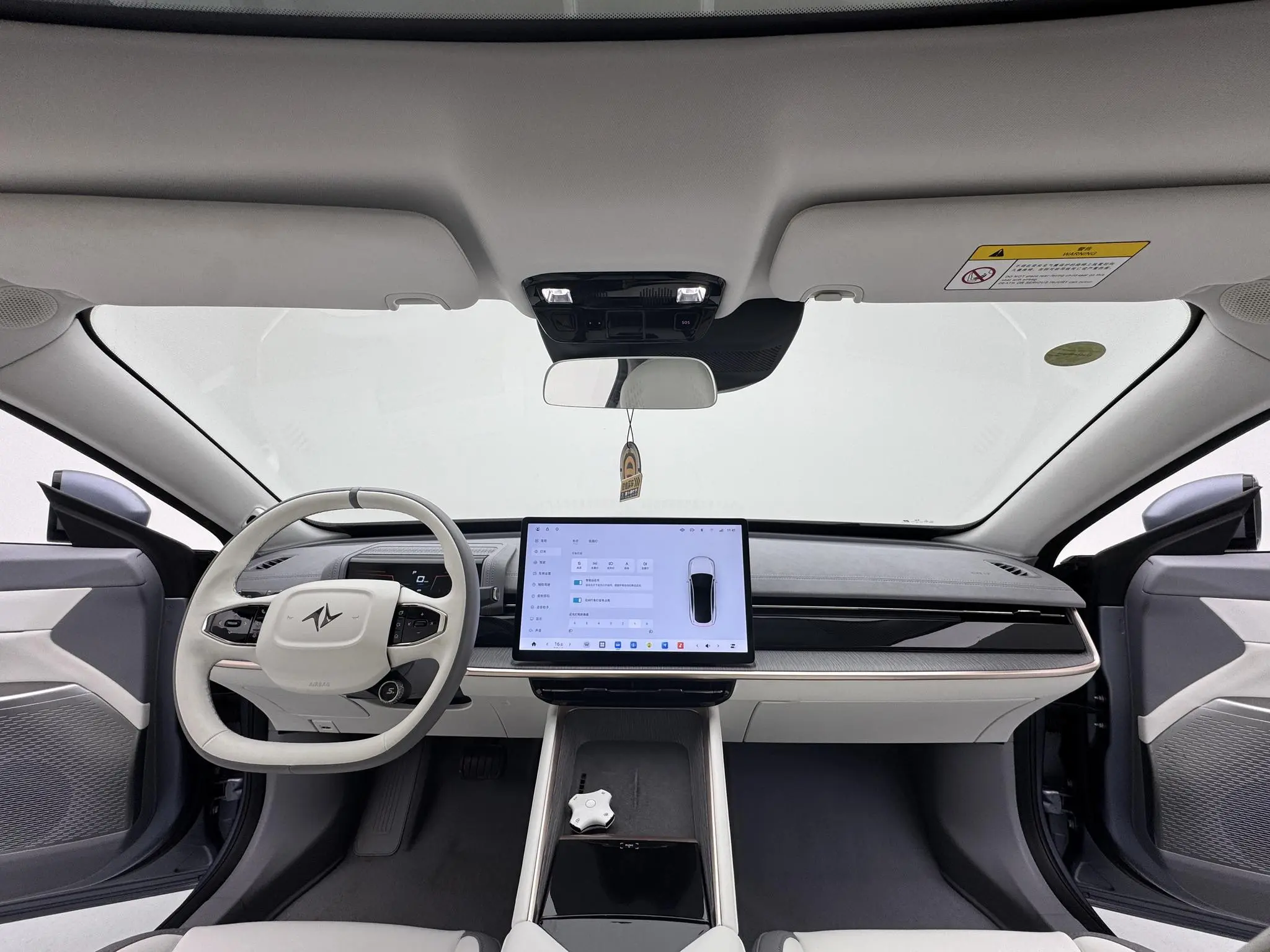Dongfeng eπ eπ007 Pure electric 540 four-wheel drive Max version