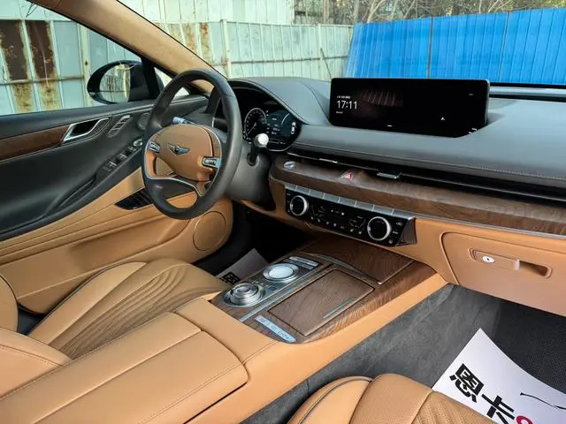 GENESIS Genisys G80 2.5T two-wheel drive ultimate edition