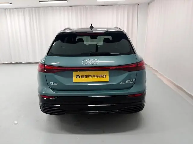 Audi Audi Q5 e-tron 40 e-tron Xingyao Mecha Set