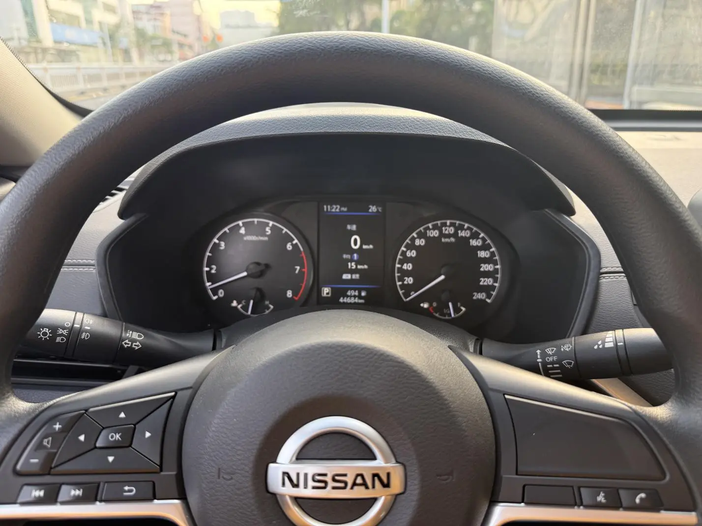 Nissan Teana 2.0L XE Fashion Edition