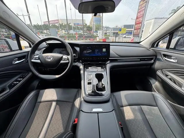 GAC Yile Deluxe Edition