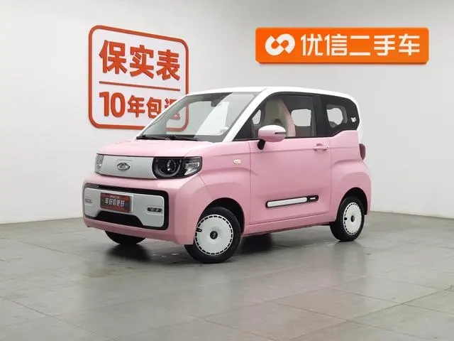 Chery Fulwin QQ ice cream Peach blossom fragrant peach