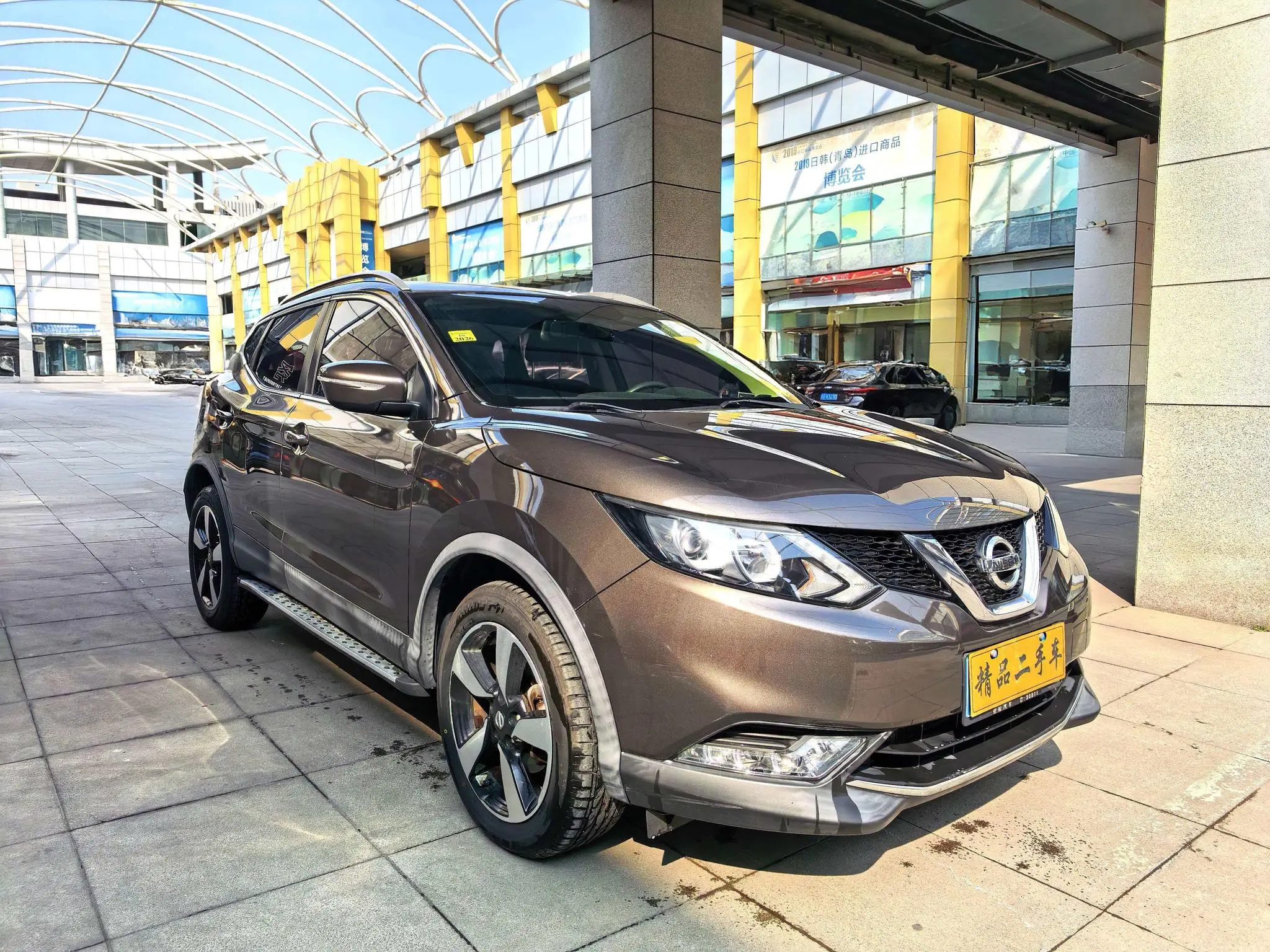 Nissan Qashqai 2.0L CVT Smart Enjoy Edition Country V