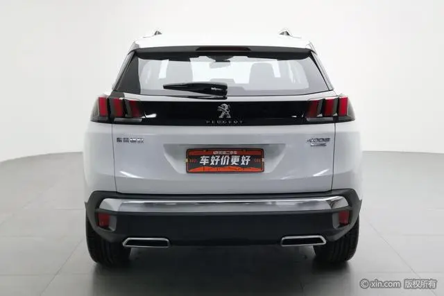 Peugeot Peugeot 4008 350THP Elite Edition