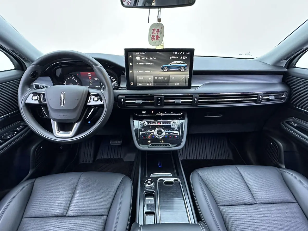Lincoln Adventurer 2.0T two-wheel drive Exclusive edition