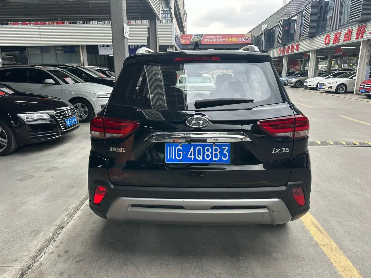 Hyundai Hyundai ix35 2.0L automatic two-wheel drive Zhiyong*Enjoy Edition