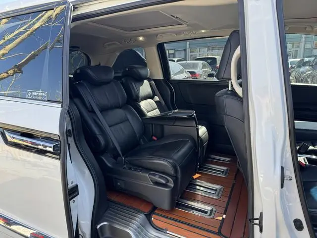 Honda Ai Lishen 2.4L Extreme Edition