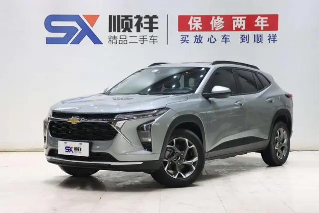 Chevrolet Xingmailuo 1.5T Tide Enjoy Edition