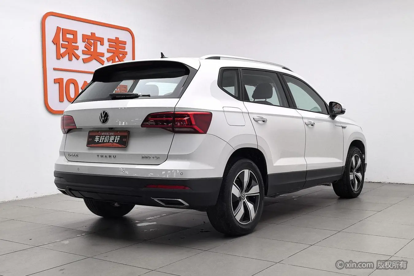 Volkswagen Tuyue 280TSI two-wheel drive comfort edition