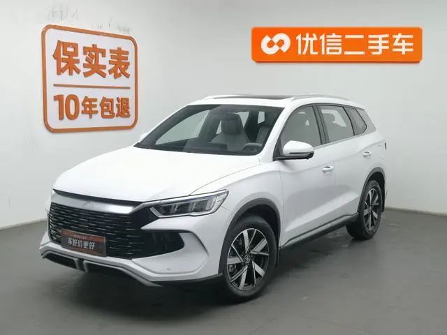 BYD Song Pro DM DM-i Champion Edition 71km Leading Type