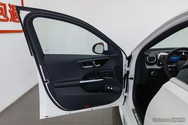 Mercedes-Benz Mercedes-Benz C-class PHEV Second facelift C 350 eL