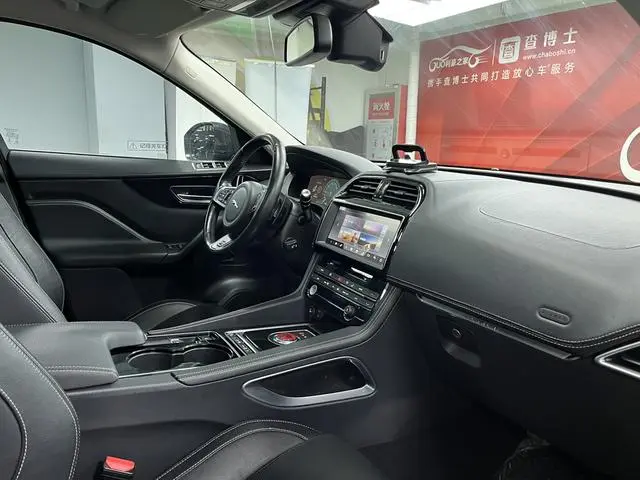 Jaguar Jaguar F-PACE 2.0T two-wheel drive R-Sport sports version