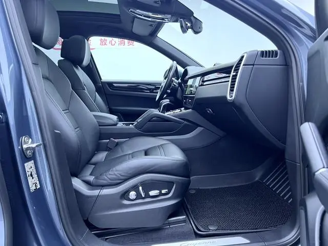 Porsche Cayenne E-Hybrid Cayenne E-Hybrid 2.0T