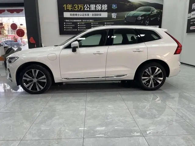 Volvo Volvo XC60 PHEV T8 four-wheel drive Zhiyuan Deluxe Edition
