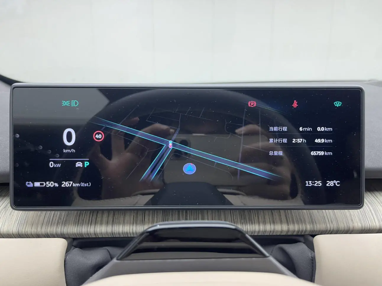 NIO Nio ET7 100kWh first version