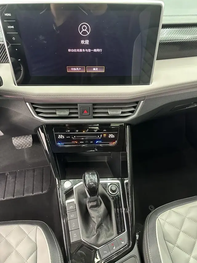 Volkswagen Tanyue 280TSI two-wheel drive Luxury Plus Premium Edition