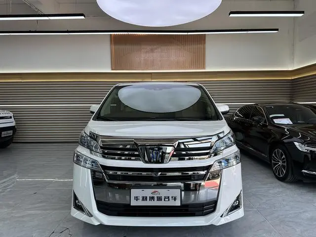 TOYOTA Wilfa Crown Dual Engine 2.5L HV Premium Edition