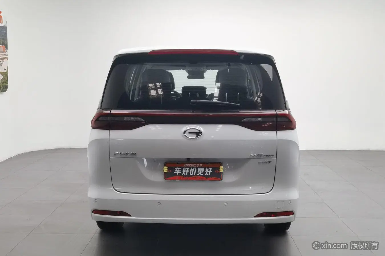 GAC Trumpchi M6 PRO 270T WDCT Deluxe Edition
