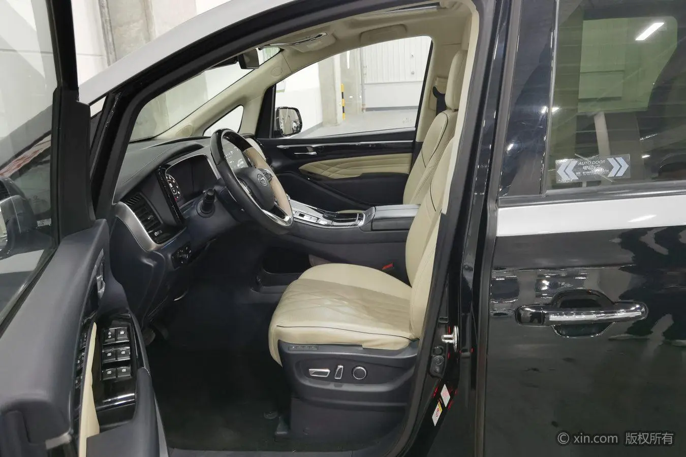 GAC Trumpchi M8 Master Series 390T four-seater Royal Edition