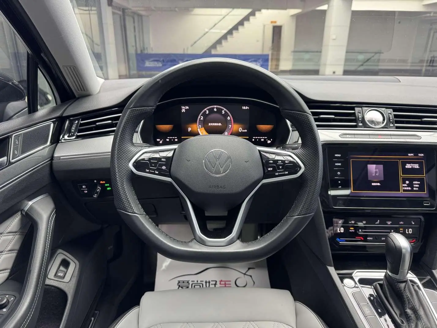 Volkswagen Magotan 2 million commemorative edition 330TSI DSG leading model