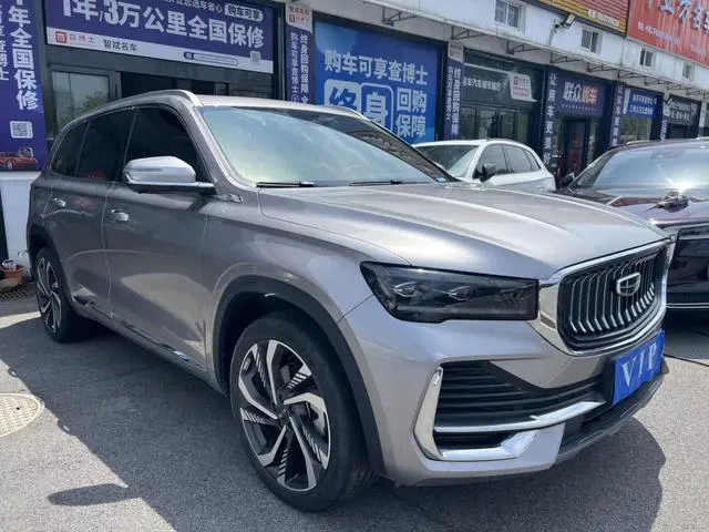 Geely Xingyue L 2.0TD high-power automatic two-wheel drive flagship type