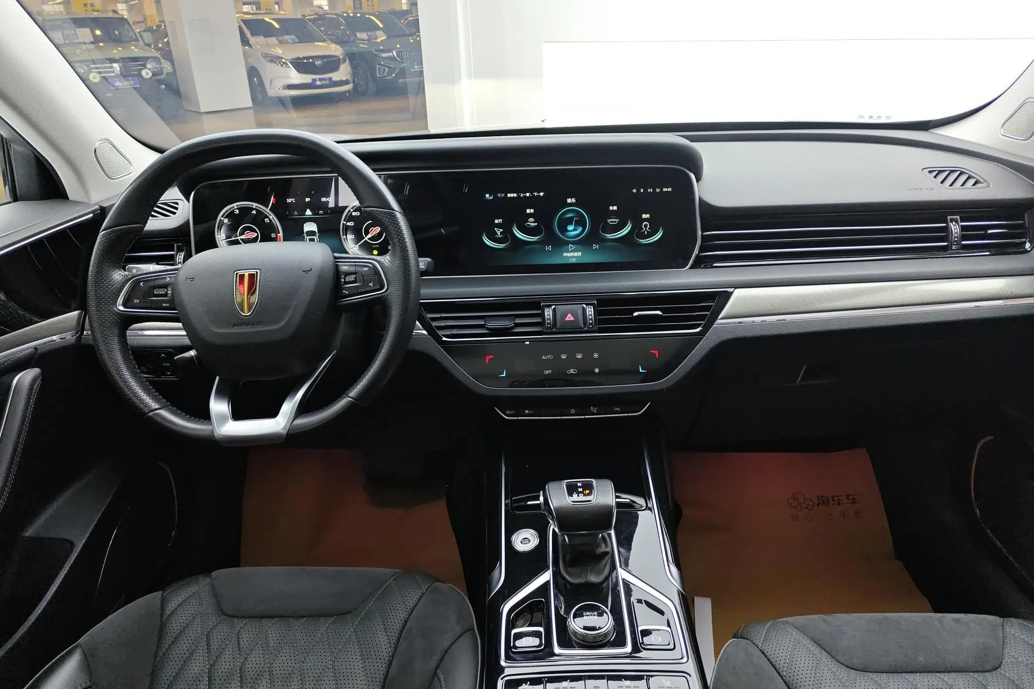 Hongqi Hongqi HS5 2.0T Zhilian Qixiang four-wheel drive version