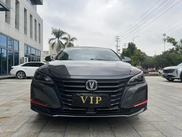 Changan Ruicheng CC Blue Whale Version 1.5T DCT Flagship