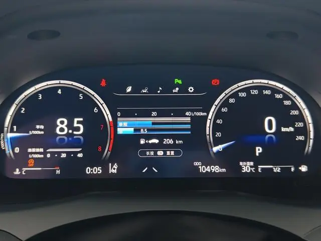 TOYOTA Camry 2.5G Deluxe Edition