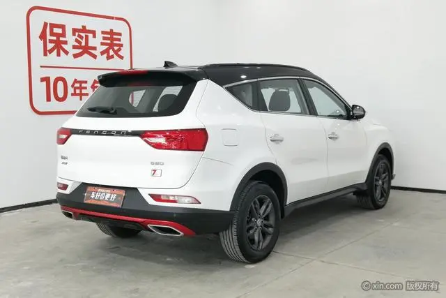 Dongfeng Fengguang Scenery 580 ★Star version 1.5T manual Luxury type