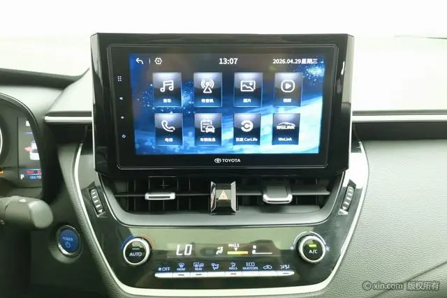 TOYOTA Corolla Dual engine 1.8L E-CVT GL-i Elite Edition