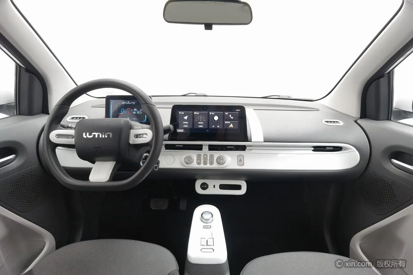Changan Qiyuan Changan Lumin 155km sweet style