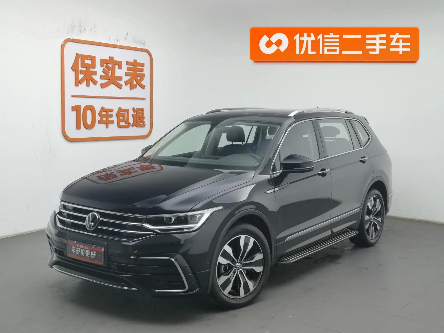 Volkswagen Tiguan L 380TSI four-wheel drive R-Line Premium edition 7-seater