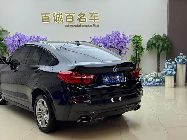 BMW BMW X4 xDrive20i M sporty