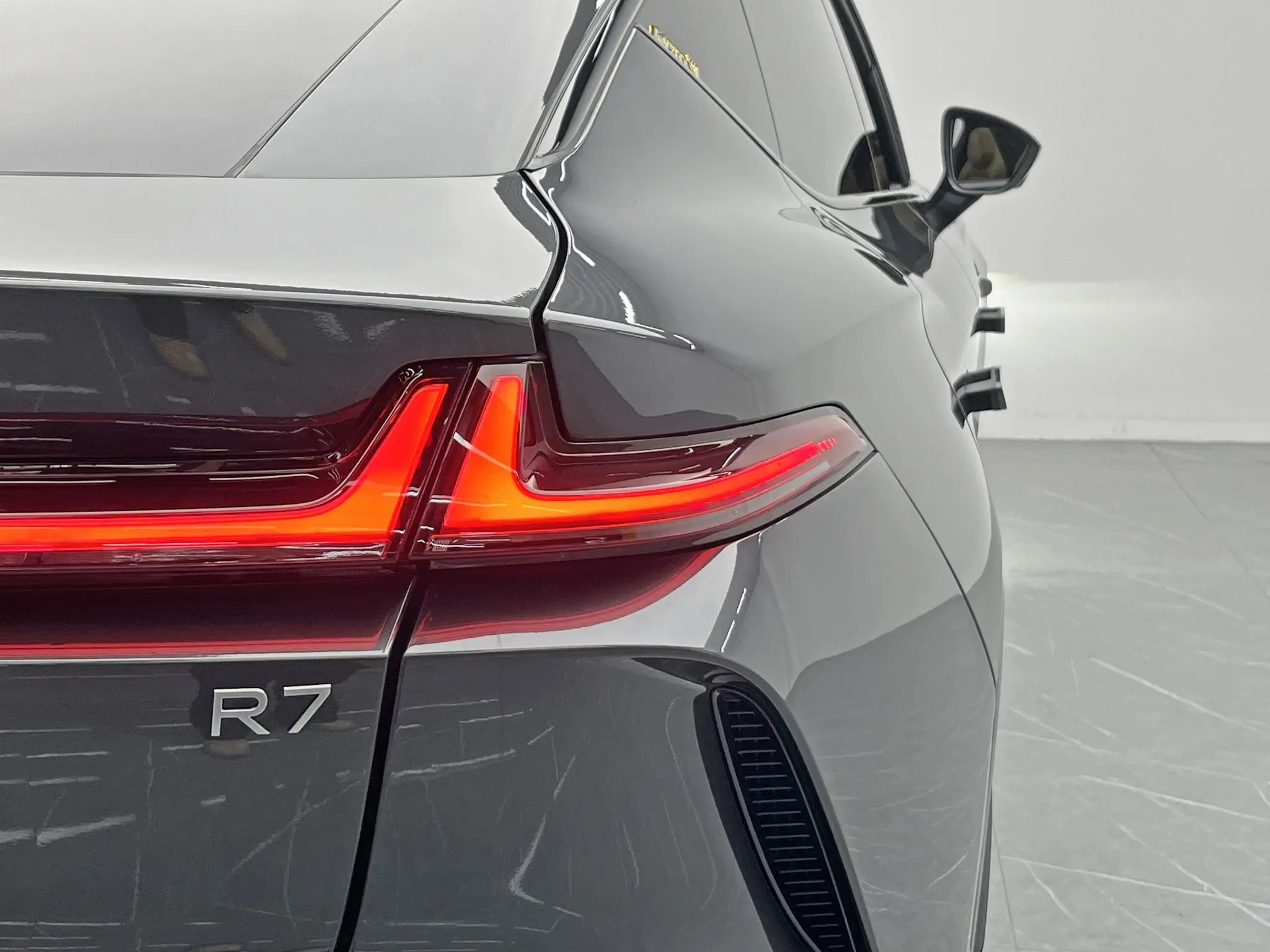 Feifan Feifan R7 Advanced version