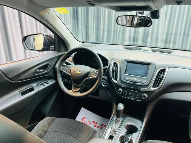 Chevrolet Explorer 535T Automatic Chi Jie Edition